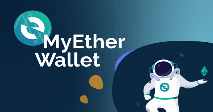 Knowing MyEtherWallet’s costs Construction post thumbnail image