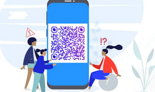 Have an Unlimited Flow of QR Rules Instantly With This Device post thumbnail image