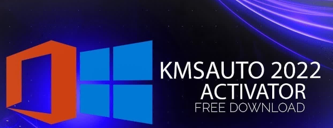 The Defined Help guide Activating House windows 11 with KMSauto post thumbnail image